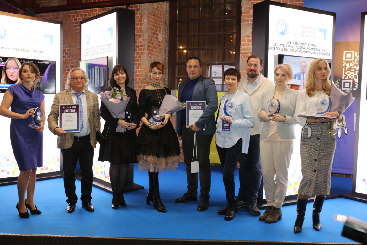 Проект «Россия глазами детей. Посмотрим» получил Международную премию «Digital People»