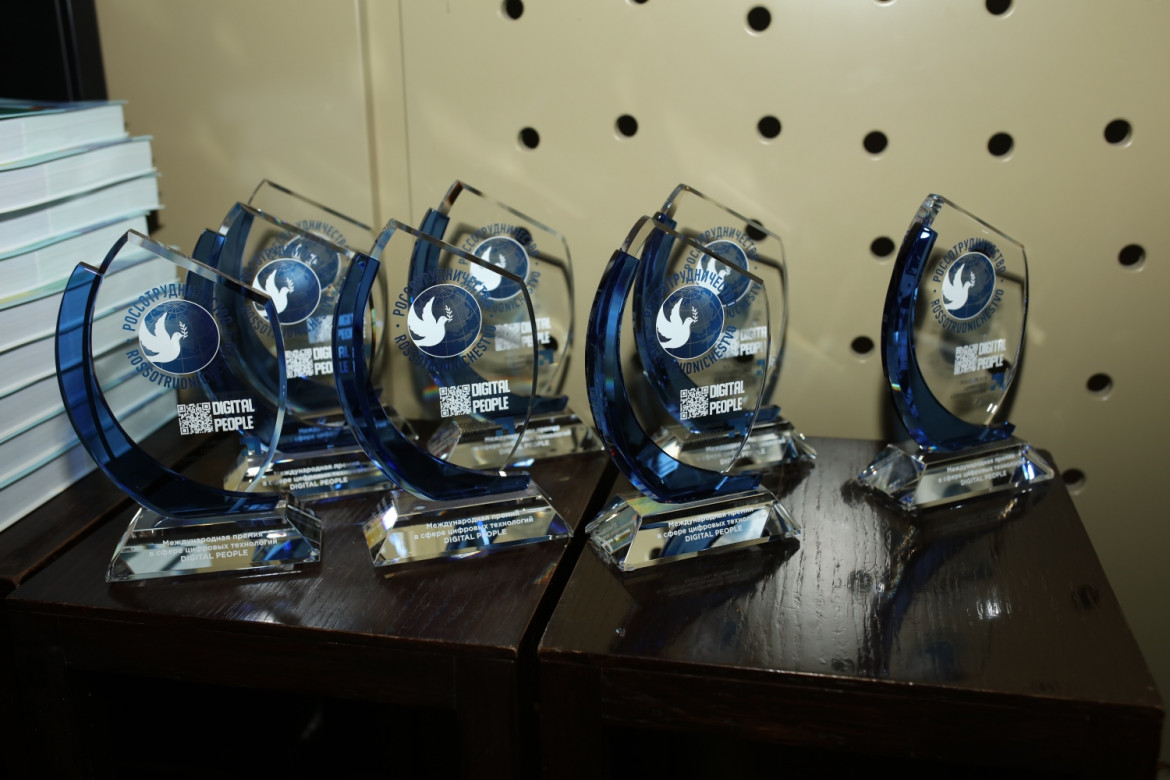 Проект «Россия глазами детей. Посмотрим» получил Международную премию «Digital People»